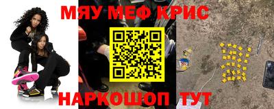 кокаин премиум Усть-Илимск