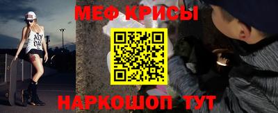 mdma Уссурийск