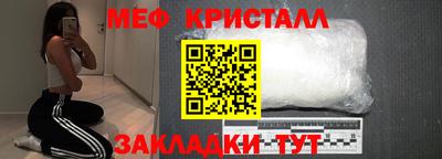кокаин премиум Усть-Илимск