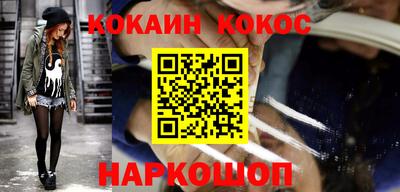 mdma Уссурийск