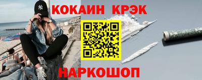 mdma Уссурийск