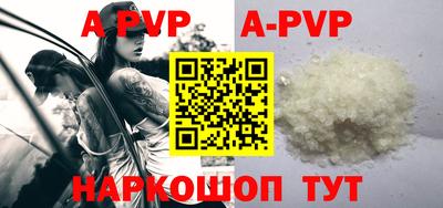 кокаин премиум Усть-Илимск