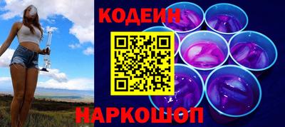 mdma Уссурийск
