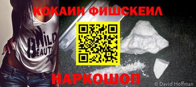 MDMA Premium VHQ Усть-Джегута