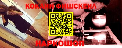 mdma Уссурийск