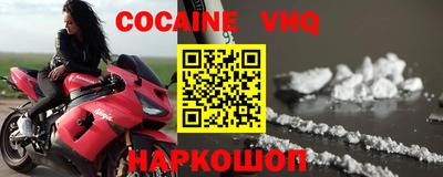 mdma Уссурийск
