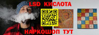 кокаин премиум Усть-Илимск