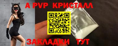 кокаин премиум Усть-Илимск