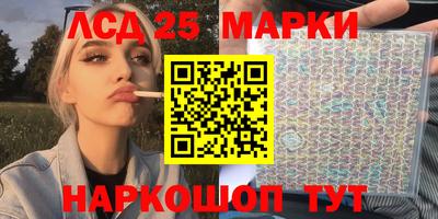 mdma Уссурийск