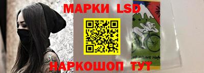 MDMA Premium VHQ Усть-Джегута