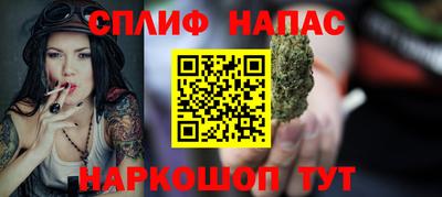 кокаин премиум Усть-Илимск
