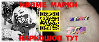MDMA Premium VHQ Усть-Джегута