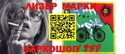 MDMA Premium VHQ Усть-Джегута