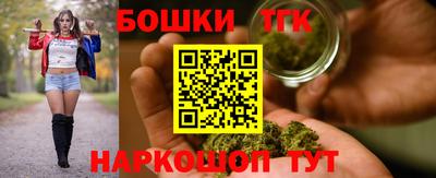 кокаин премиум Усть-Илимск