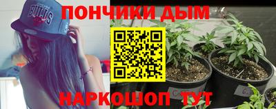 MDMA Premium VHQ Усть-Джегута
