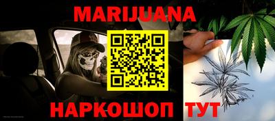 mdma Уссурийск