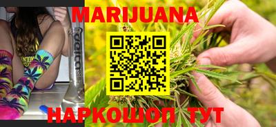 MDMA Premium VHQ Усть-Джегута