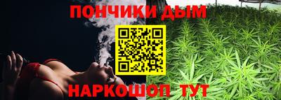 mdma Уссурийск