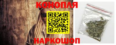 MDMA Premium VHQ Усть-Джегута