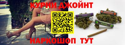 кокаин премиум Усть-Илимск