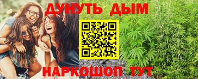 MDMA Premium VHQ Усть-Джегута
