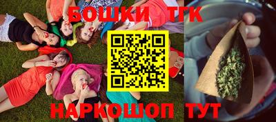 кокаин премиум Усть-Илимск