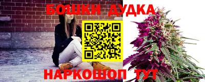 mdma Уссурийск