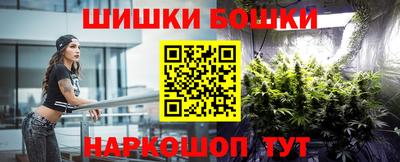mdma Уссурийск