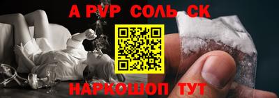 кокаин премиум Усть-Илимск
