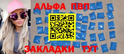 кокаин премиум Усть-Илимск
