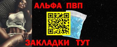 mdma Уссурийск