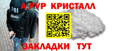 кокаин премиум Усть-Илимск