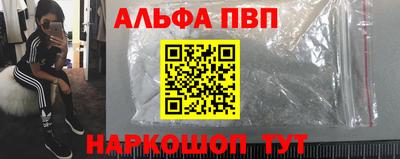 mdma Уссурийск