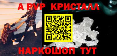 mdma Уссурийск