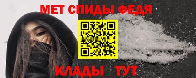 MDMA Premium VHQ Усть-Джегута
