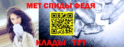 кокаин премиум Усть-Илимск