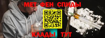 MDMA Premium VHQ Усть-Джегута