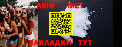 MDMA Premium VHQ Усть-Джегута
