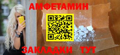 кокаин премиум Усть-Илимск