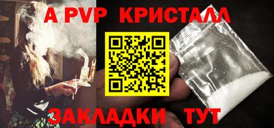 mdma Уссурийск