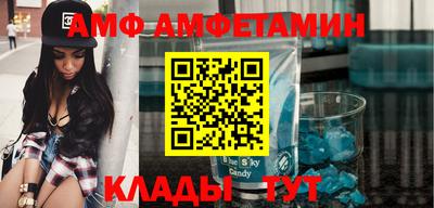 mdma Уссурийск