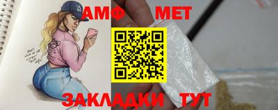 mdma Уссурийск
