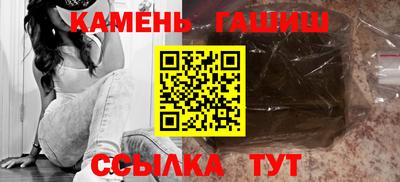 кокаин премиум Усть-Илимск