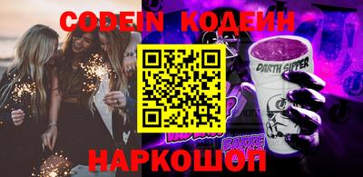 MDMA Premium VHQ Усть-Джегута