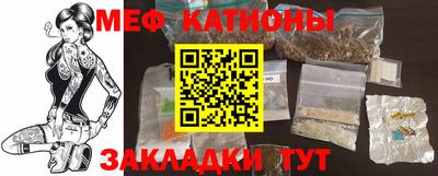 кокаин премиум Усть-Илимск